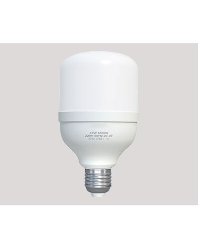 Energy Saving Light 5